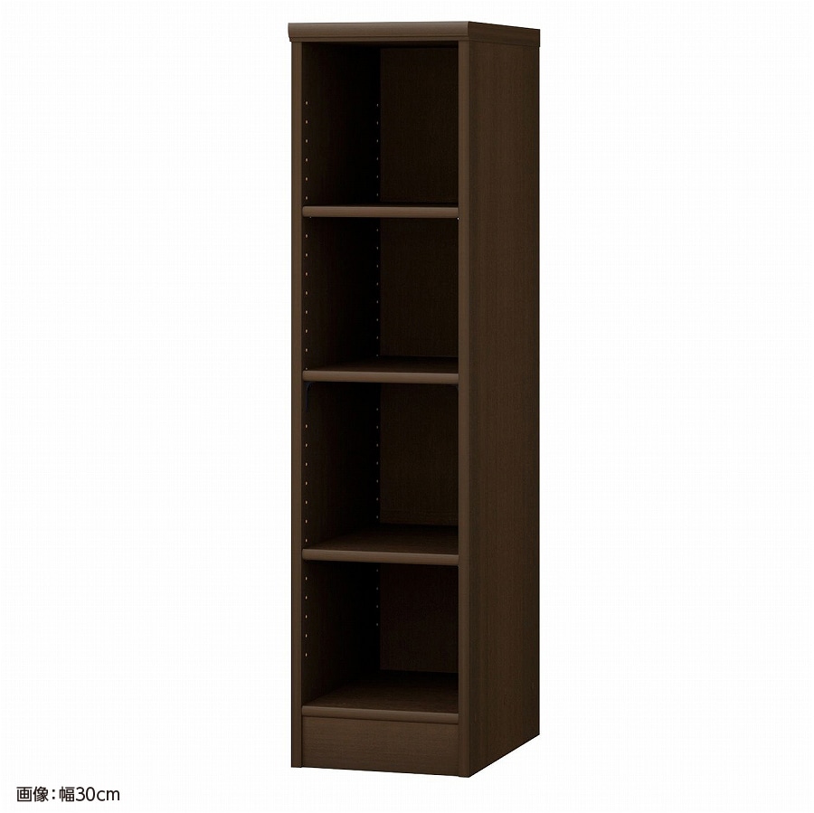 大洋 オーダーシェルフ ダークブラウン NCオーダー1235 D DB 幅350×奥行460×高さ1170(mm) 1台（ご注文単位1台）【直送品】