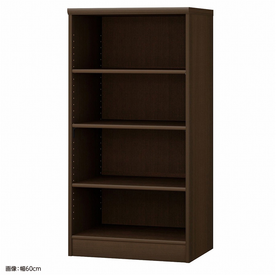 大洋 オーダーシェルフ ダークブラウン NCオーダー1255 D DB 幅550×奥行460×高さ1170(mm) 1台(ご注文単位1台)【直送品】