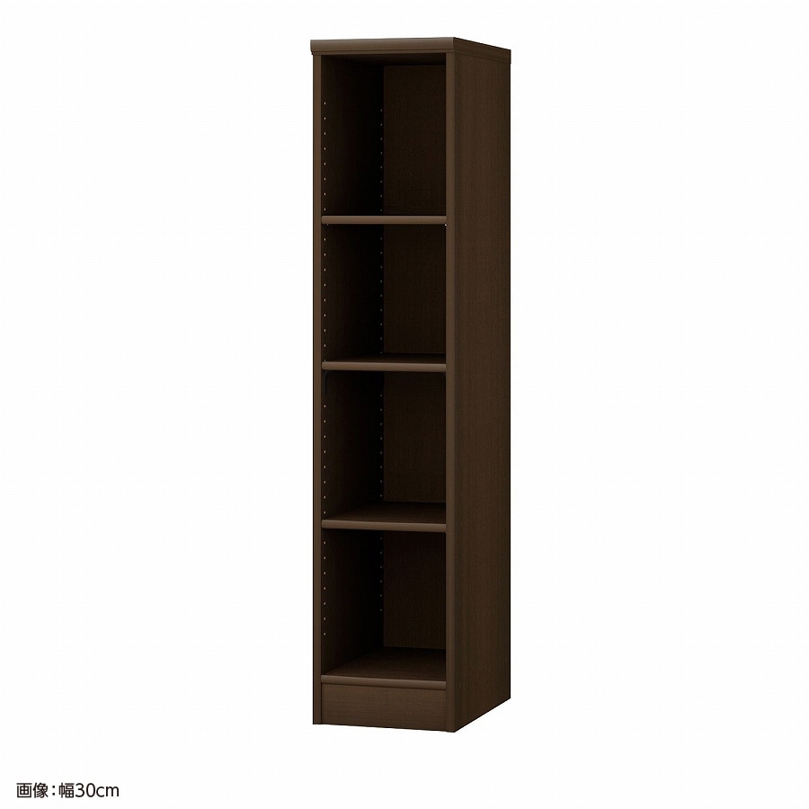 大洋 オーダーシェルフ ダークブラウン NCオーダー1430 D DB 幅300×奥行460×高さ1350(mm) 1台(ご注文単位1台)【直送品】