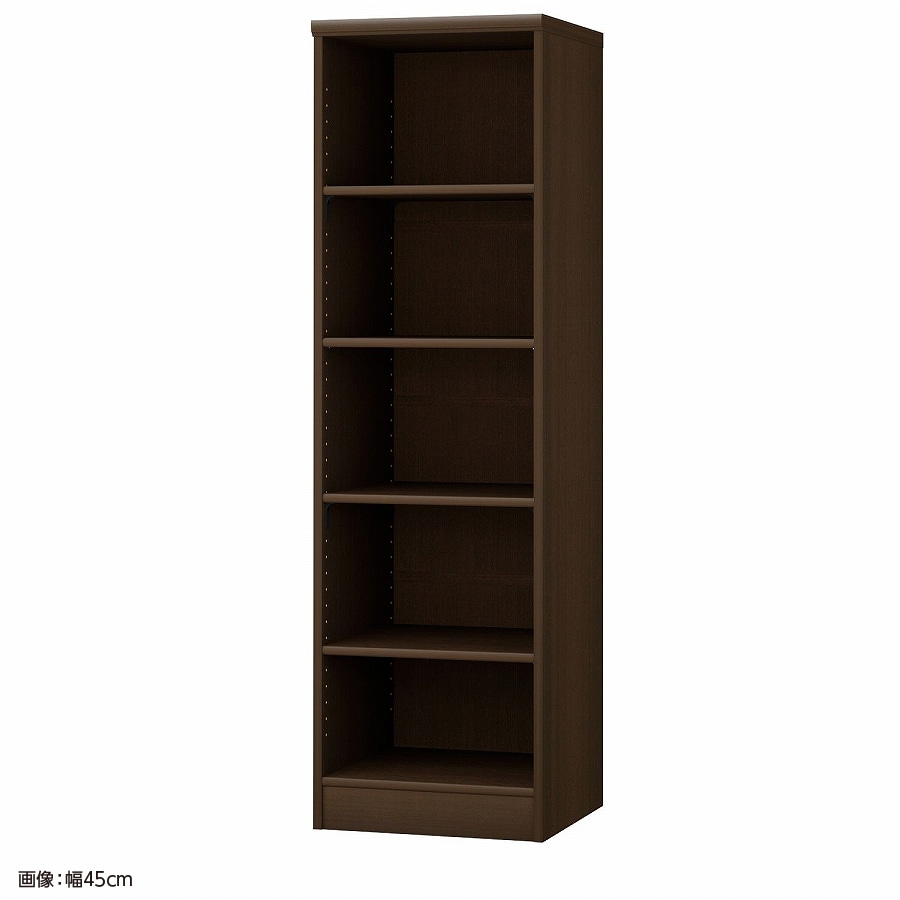 大洋 オーダーシェルフ ダークブラウン NCオーダー1540 D DB 幅400×奥行460×高さ1499(mm) 1台(ご注文単位1台)【直送品】