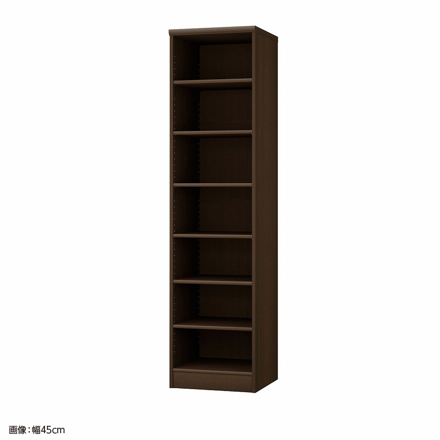 大洋 オーダーシェルフ ダークブラウン NCオーダー1845 D DB 幅450×奥行460×高さ1780(mm) 1台(ご注文単位1台)【直送品】