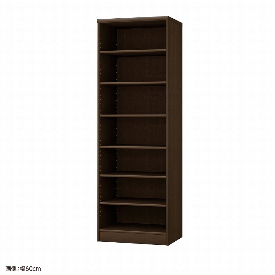 大洋 オーダーシェルフ ダークブラウン NCオーダー1860 D DB 幅600×奥行460×高さ1780(mm) 1台(ご注文単位1台)【直送品】