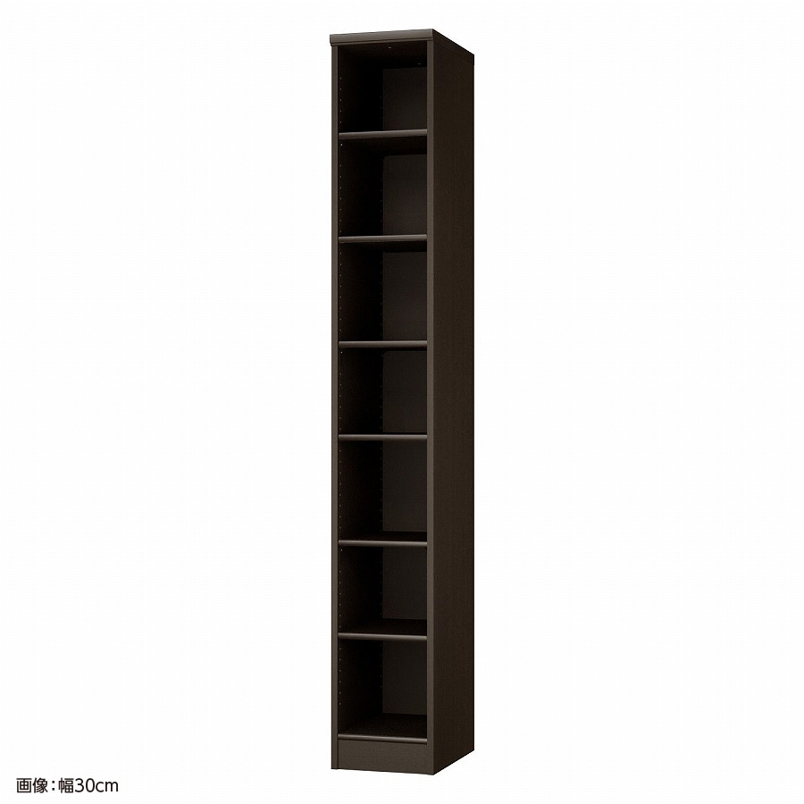 >大洋 オーダーシェルフ ダークブラウン NCオーダー2025 D DB 幅250×奥行460×高さ2000(mm) 1台(ご注文単位1台)【直送品】