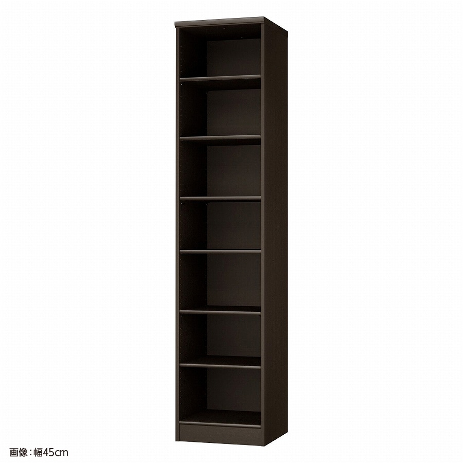 大洋 オーダーシェルフ ダークブラウン NCオーダー2050 D DB 幅500×奥行460×高さ2000(mm) 1台(ご注文単位1台)【直送品】