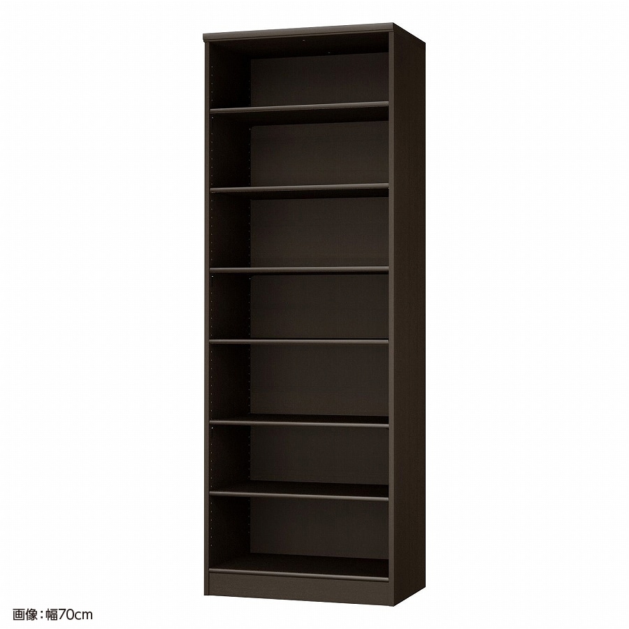 大洋 オーダーシェルフ ダークブラウン NCオーダー2070 D DB 幅700×奥行460×高さ2000(mm) 1台(ご注文単位1台)【直送品】
