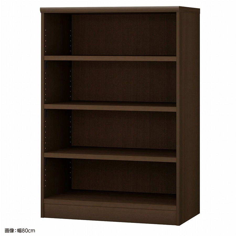 大洋 オーダーシェルフ ダークブラウン NCオーダータフ1280 D DB 幅800×奥行460×高さ1170(mm) 1台（ご注文単位1台）【直送品】