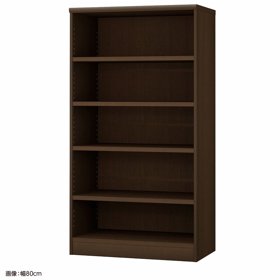 大洋 オーダーシェルフ ダークブラウン NCオーダータフ1575 D DB 幅750×奥行460×高さ1499(mm) 1台（ご注文単位1台）【直送品】
