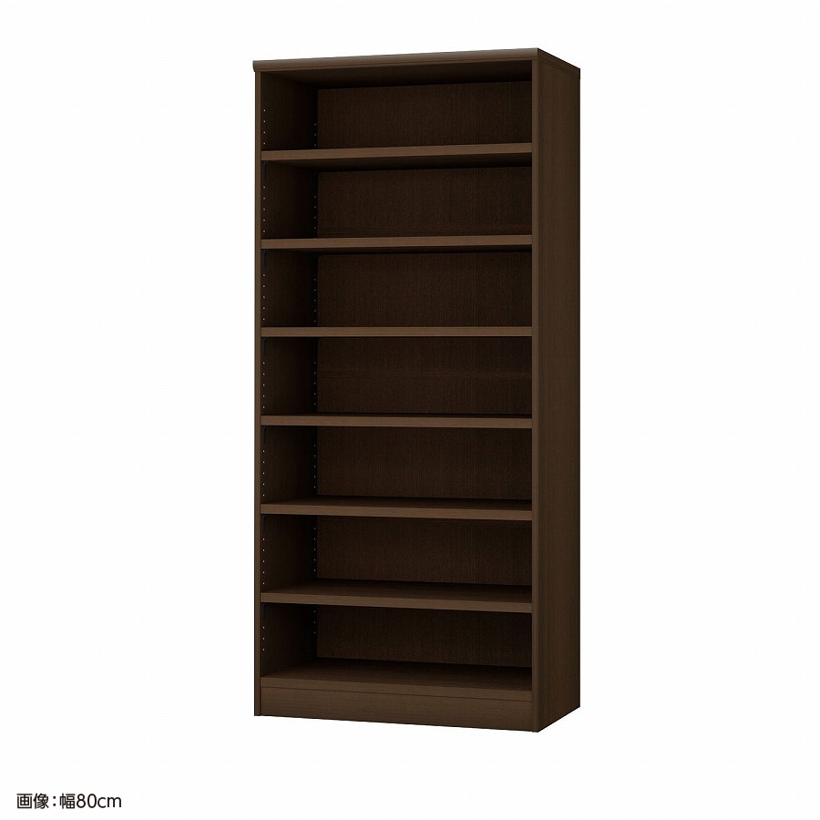 大洋 オーダーシェルフ ダークブラウン NCオーダータフ1875 D DB 幅750×奥行460×高さ1780(mm) 1台（ご注文単位1台）【直送品】