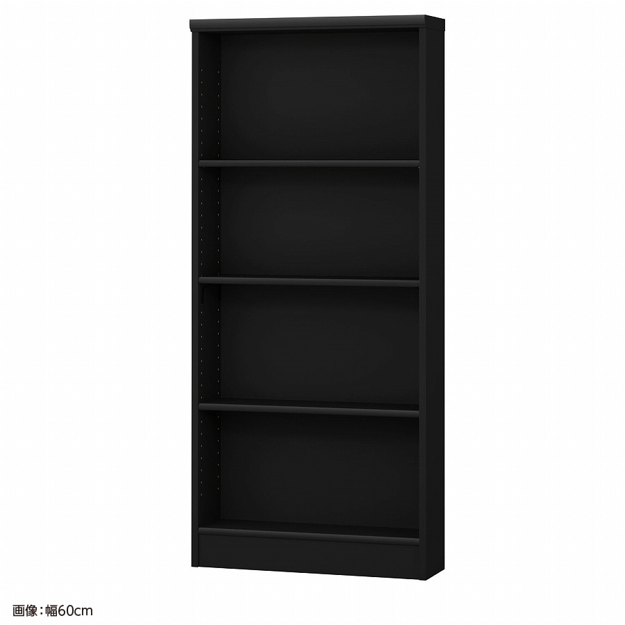 大洋 オーダーシェルフ ブラック NCオーダー1460 S BK 幅600×奥行190×高さ1350(mm) 1台(ご注文単位1台)【直送品】