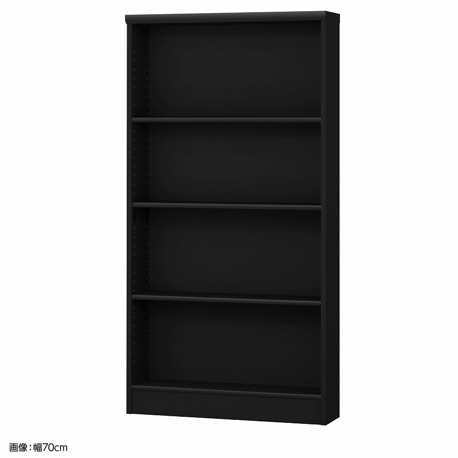 大洋 オーダーシェルフ ブラック NCオーダー1470 S BK 幅700×奥行190×高さ1350(mm) 1台（ご注文単位1台）【直送品】