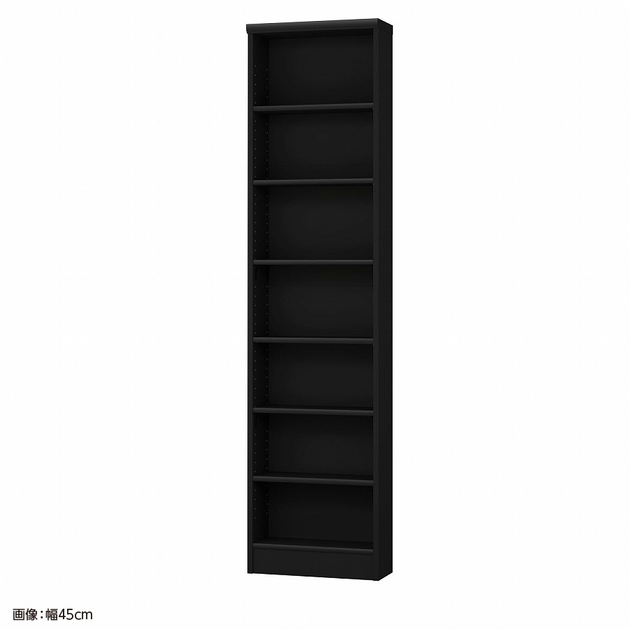 大洋 オーダーシェルフ ブラック NCオーダー1855 S BK 幅550×奥行190×高さ1780(mm) 1台(ご注文単位1台)【直送品】