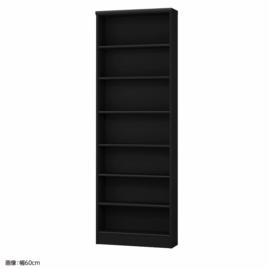 大洋 オーダーシェルフ ブラック NCオーダー1865 S BK 幅650×奥行190×高さ1780(mm) 1台（ご注文単位1台）【直送品】