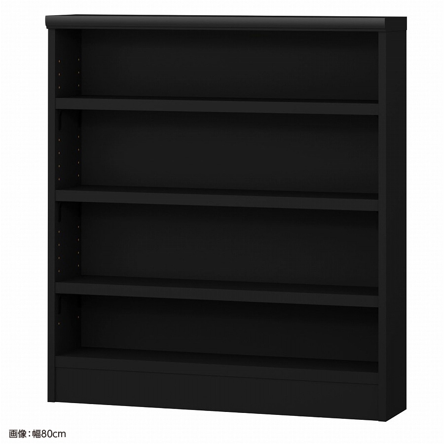 大洋 オーダーシェルフ ブラック NCオーダータフ9085 S BK 幅850×奥行190×高さ881(mm) 1台(ご注文単位1台)【直送品】