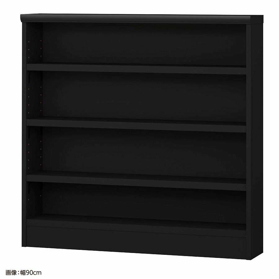 大洋 オーダーシェルフ ブラック NCオーダータフ9090 S BK 幅900×奥行190×高さ881(mm) 1台(ご注文単位1台)【直送品】