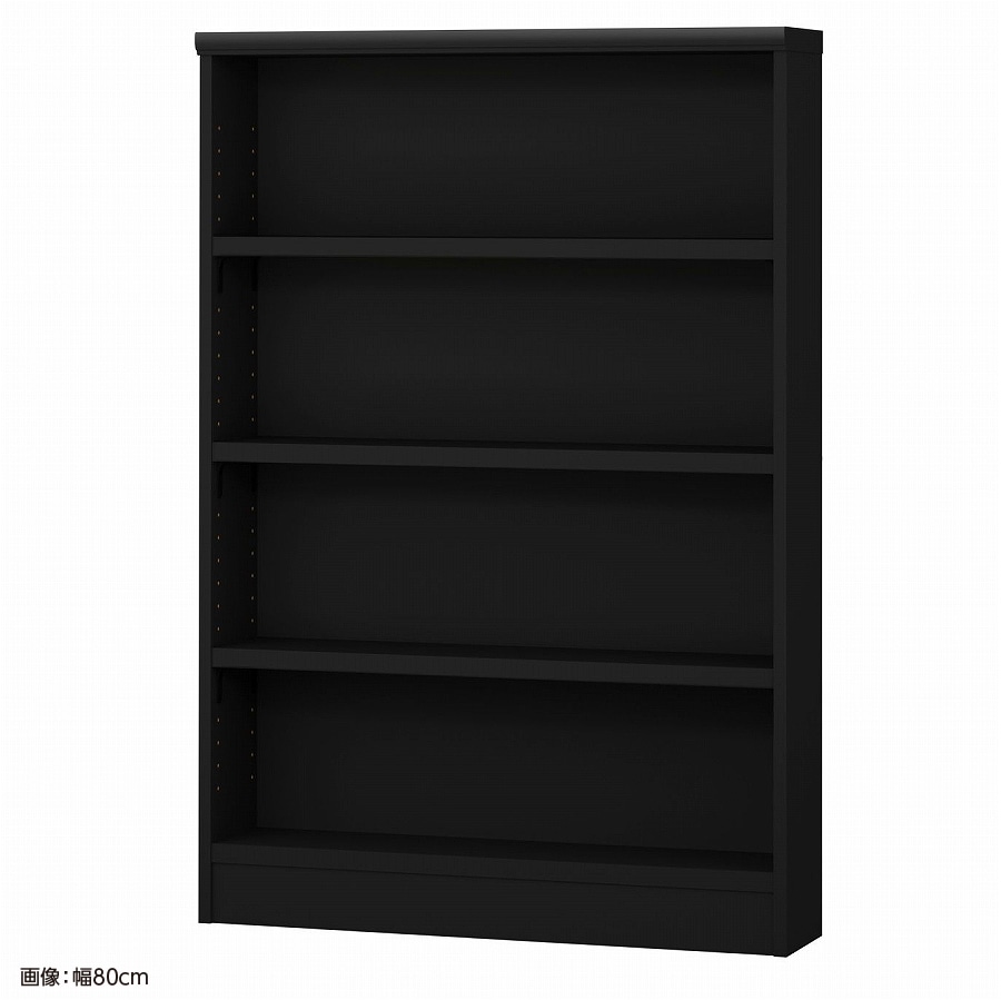 大洋 オーダーシェルフ ブラック NCオーダータフ1285 S BK 幅850×奥行190×高さ1170(mm) 1台(ご注文単位1台)【直送品】