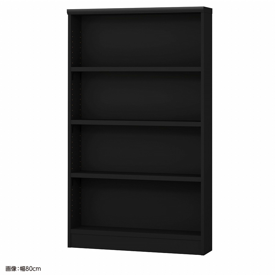 >大洋 オーダーシェルフ ブラック NCオーダータフ1480 S BK 幅800×奥行190×高さ1350(mm) 1台（ご注文単位1台）【直送品】