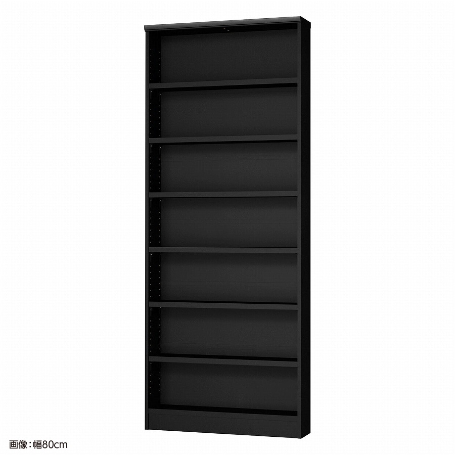 大洋 オーダーシェルフ ブラック NCオーダータフ2080 S BK 幅800×奥行190×高さ2000(mm) 1台(ご注文単位1台)【直送品】