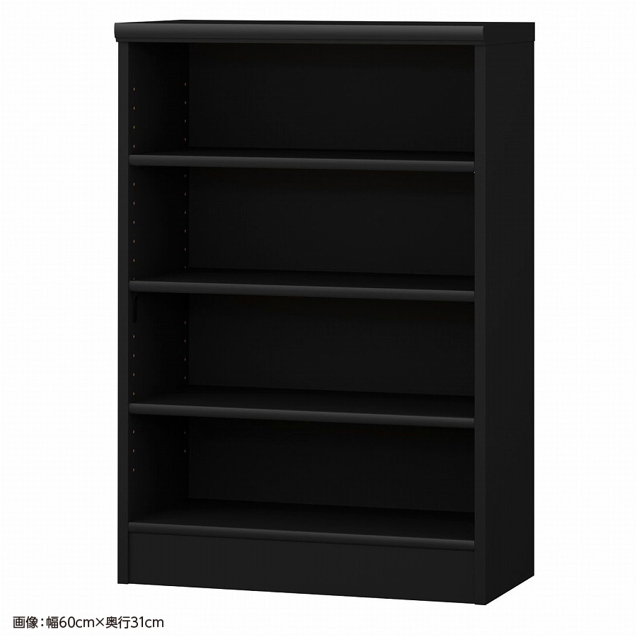 大洋 オーダーシェルフ ブラック NCオーダー9055 SR BK 幅550×奥行250×高さ881(mm) 1台(ご注文単位1台)【直送品】