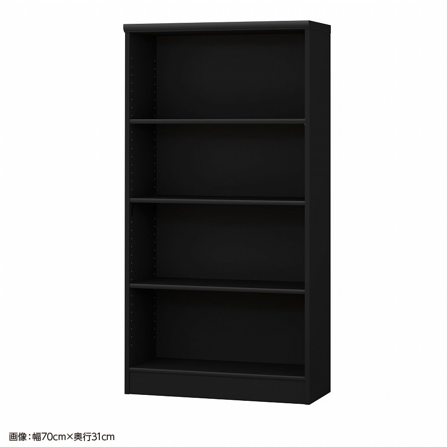 大洋 オーダーシェルフ ブラック NCオーダー1470 SR BK 幅700×奥行250×高さ1350(mm) 1台（ご注文単位1台）【直送品】