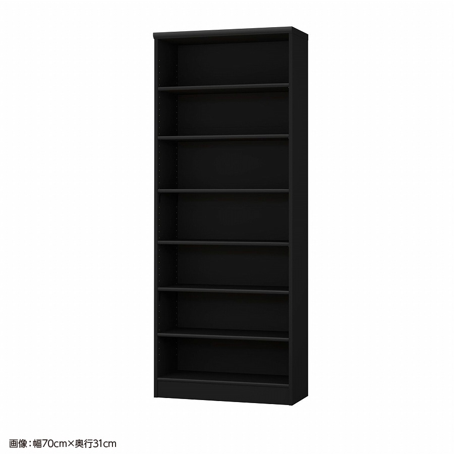 >大洋 オーダーシェルフ ブラック NCオーダー1865 SR BK 幅650×奥行250×高さ1780(mm) 1台(ご注文単位1台)【直送品】