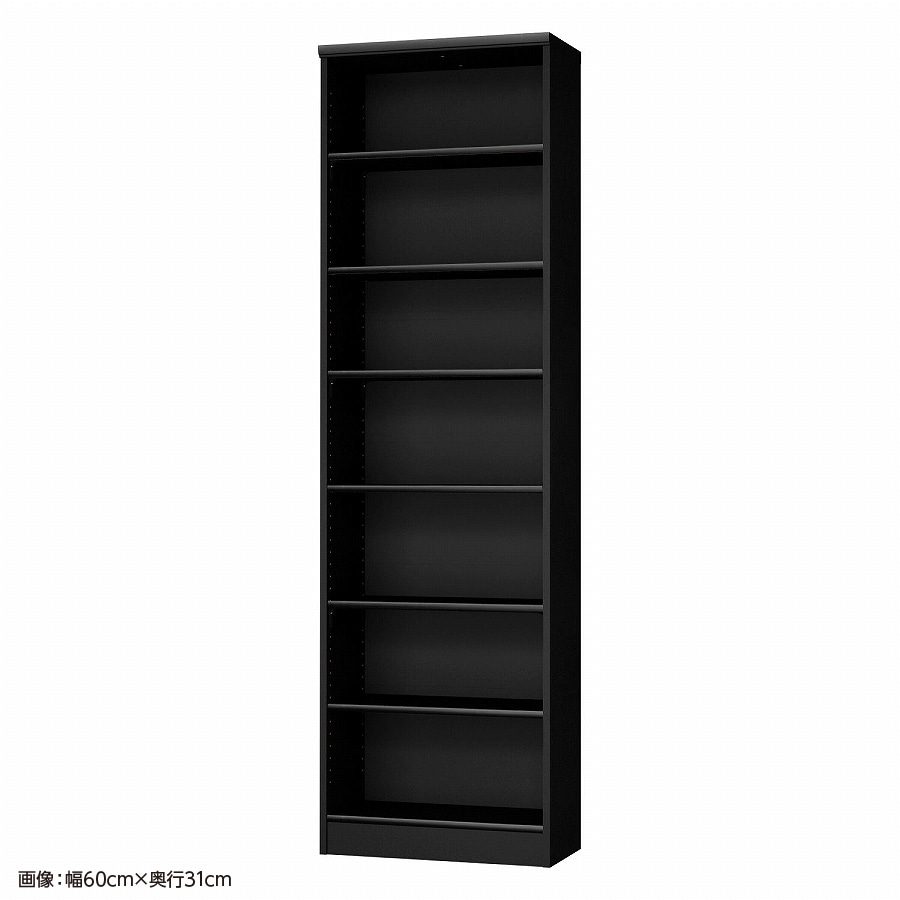 大洋 オーダーシェルフ ブラック NCオーダー2055 SR BK 幅550×奥行250×高さ2000(mm) 1台(ご注文単位1台)【直送品】