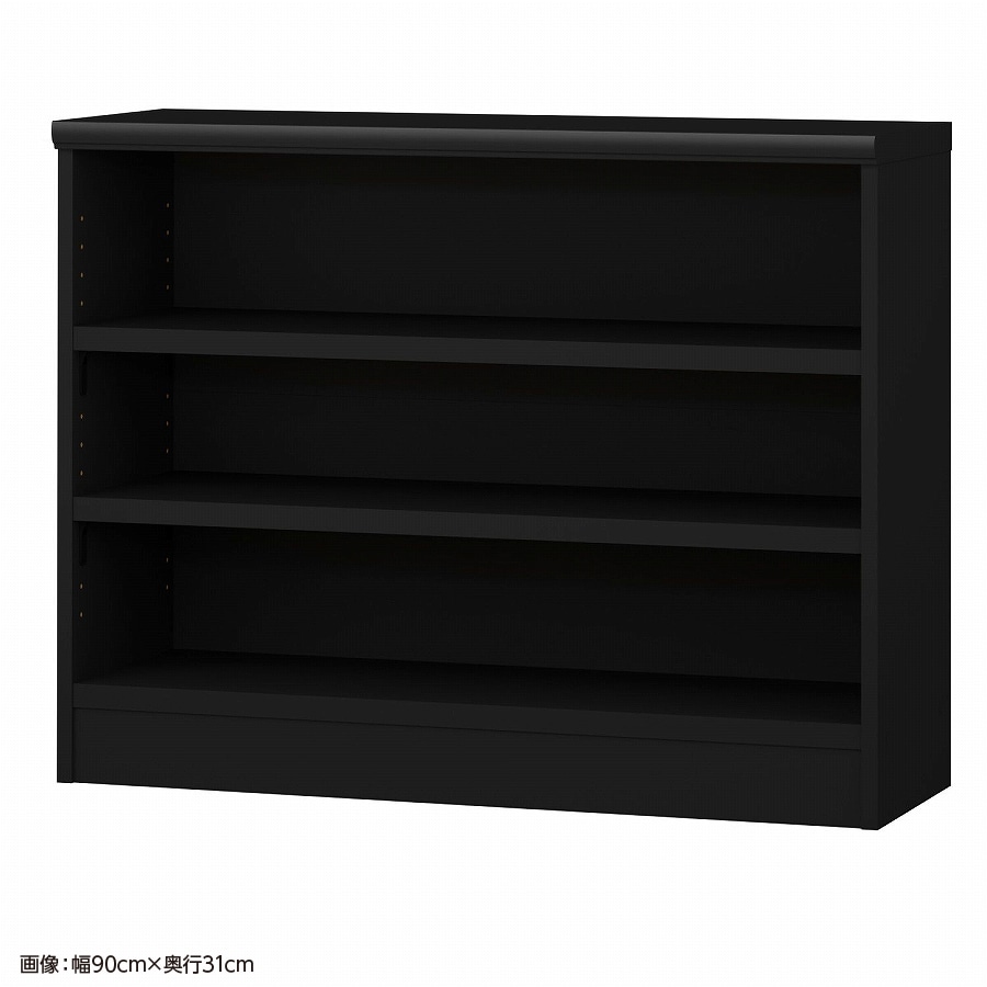 大洋 オーダーシェルフ ブラック NCオーダータフ7090 SR BK 幅900×奥行250×高さ700(mm) 1台（ご注文単位1台）【直送品】