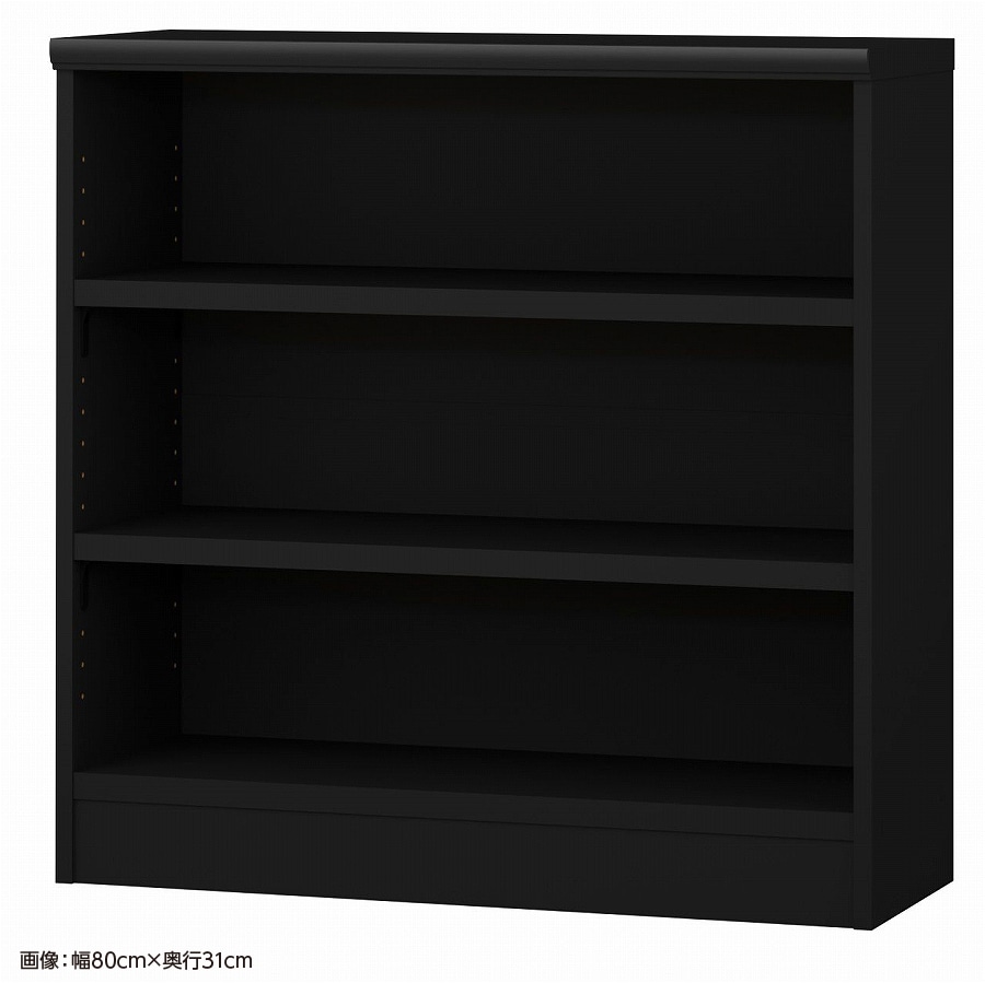 大洋 オーダーシェルフ ブラック NCオーダータフ8075 SR BK 幅750×奥行250×高さ800(mm) 1台(ご注文単位1台)【直送品】