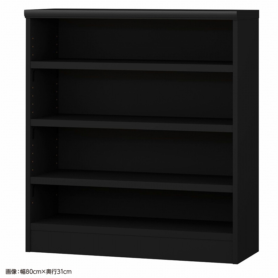 大洋 オーダーシェルフ ブラック NCオーダータフ9080 SR BK 幅800×奥行250×高さ881(mm) 1台(ご注文単位1台)【直送品】
