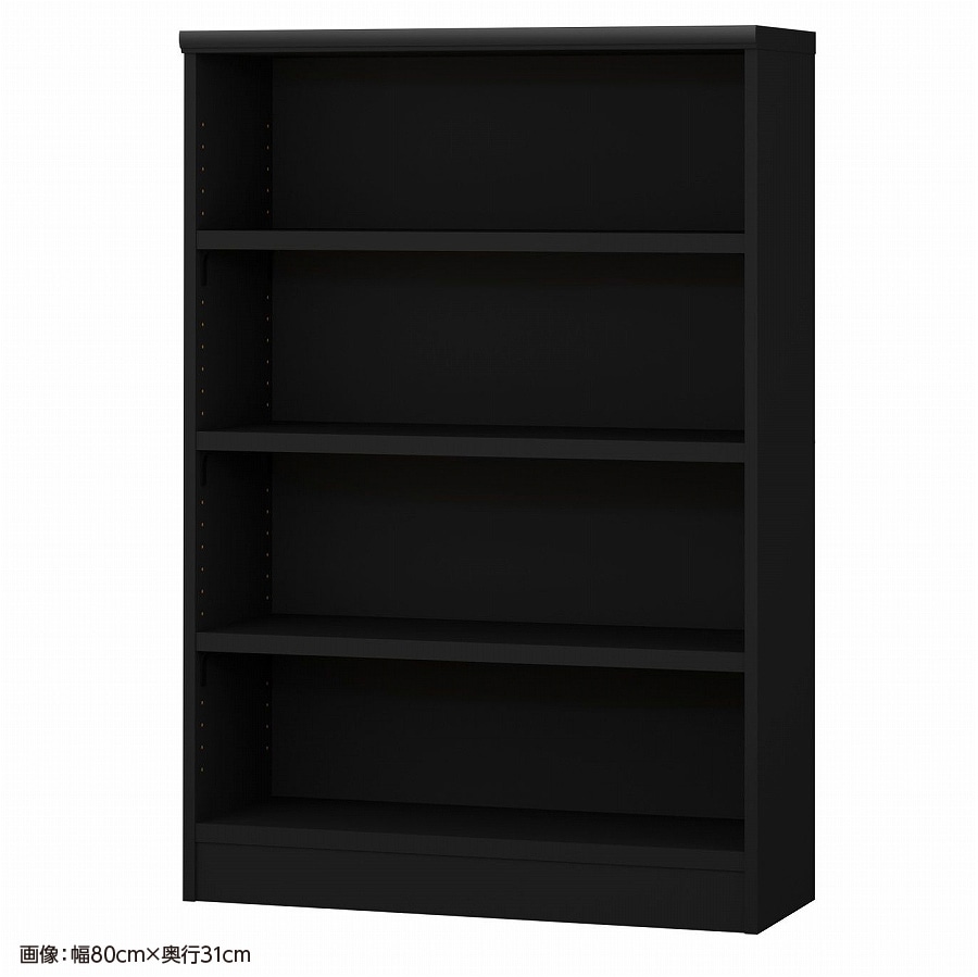 >大洋 オーダーシェルフ ブラック NCオーダータフ1275 SR BK 幅750×奥行250×高さ1170(mm) 1台(ご注文単位1台)【直送品】