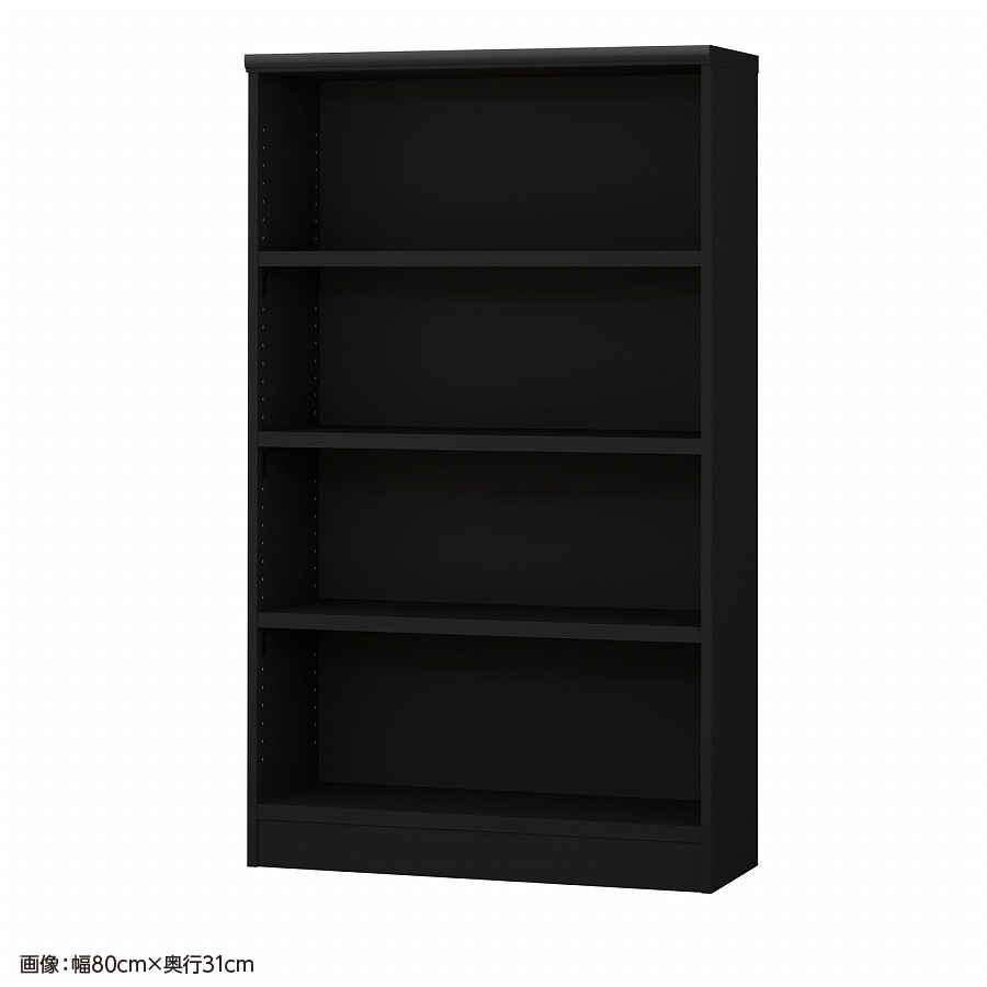 大洋 オーダーシェルフ ブラック NCオーダータフ1480 SR BK 幅800×奥行250×高さ1350(mm) 1台（ご注文単位1台）【直送品】