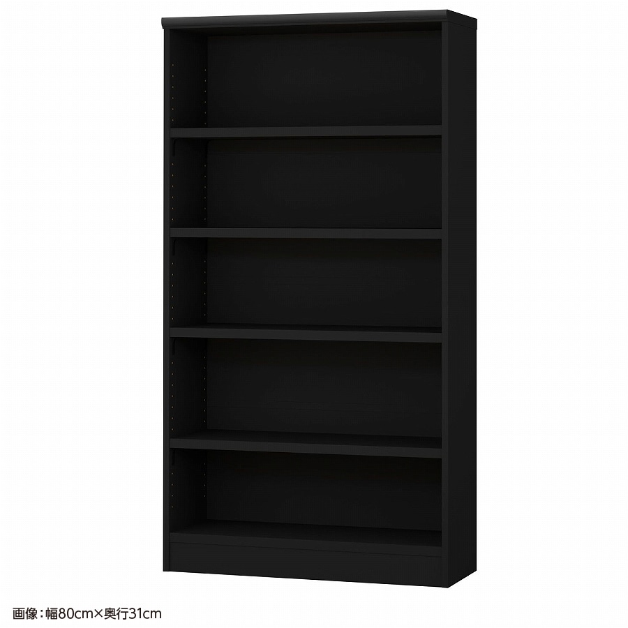 大洋 オーダーシェルフ ブラック NCオーダータフ1575 SR BK 幅750×奥行250×高さ1499(mm) 1台（ご注文単位1台）【直送品】