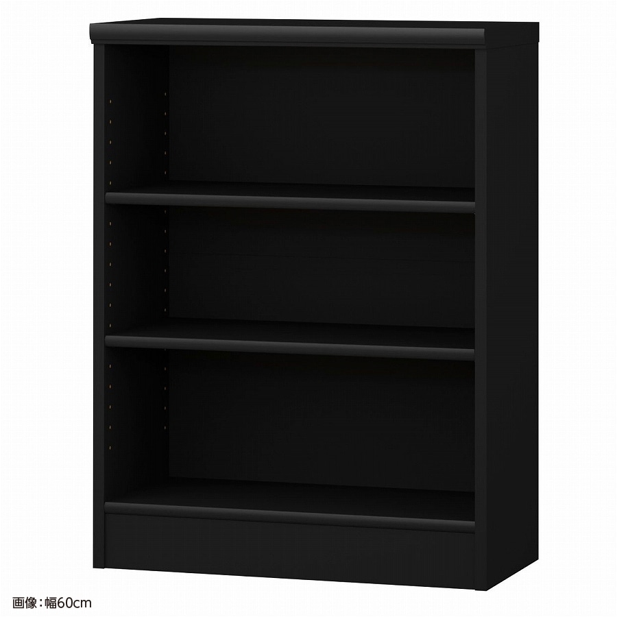 大洋 オーダーシェルフ ブラック NCオーダー8055 R BK 幅550×奥行310×高さ800(mm) 1台(ご注文単位1台)【直送品】