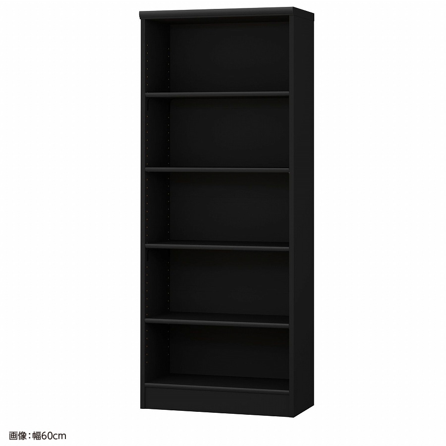 >大洋 オーダーシェルフ ブラック NCオーダー1555 R BK 幅550×奥行310×高さ1499(mm) 1台(ご注文単位1台)【直送品】