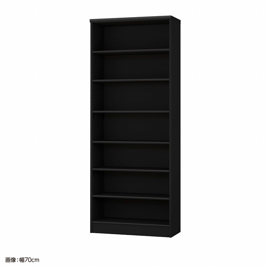>大洋 オーダーシェルフ ブラック NCオーダー1870 R BK 幅700×奥行310×高さ1780(mm) 1台(ご注文単位1台)【直送品】