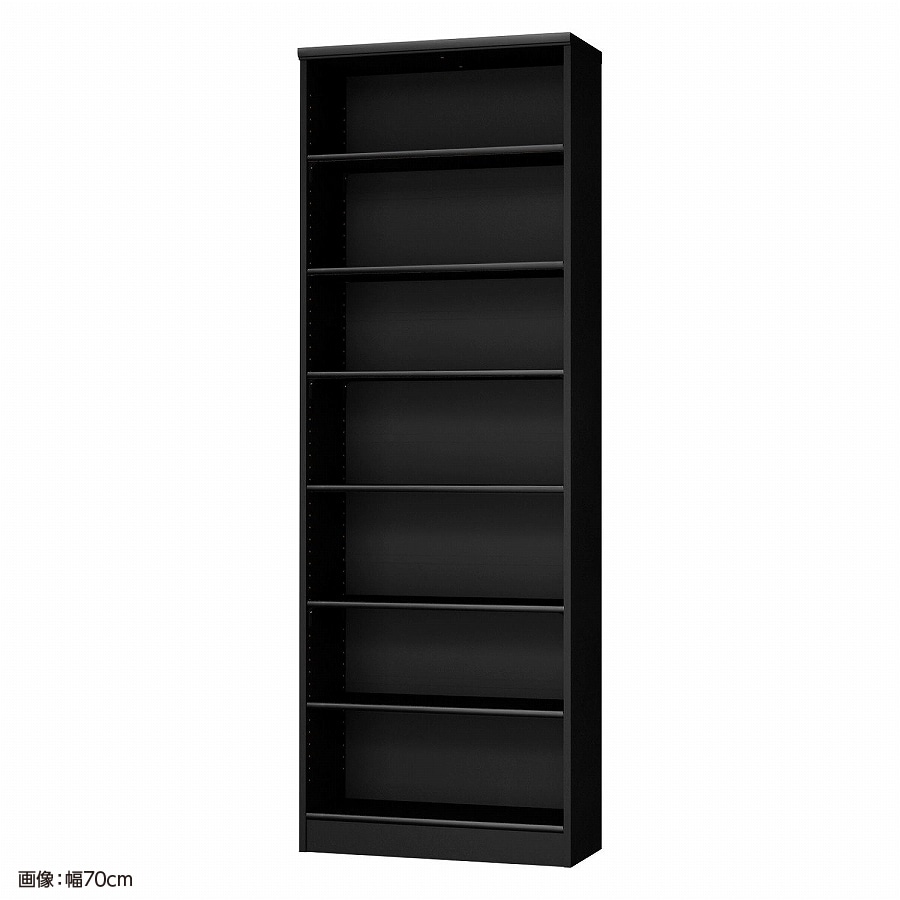 大洋 オーダーシェルフ ブラック NCオーダー2070 R BK 幅700×奥行310×高さ2000(mm) 1台（ご注文単位1台）【直送品】