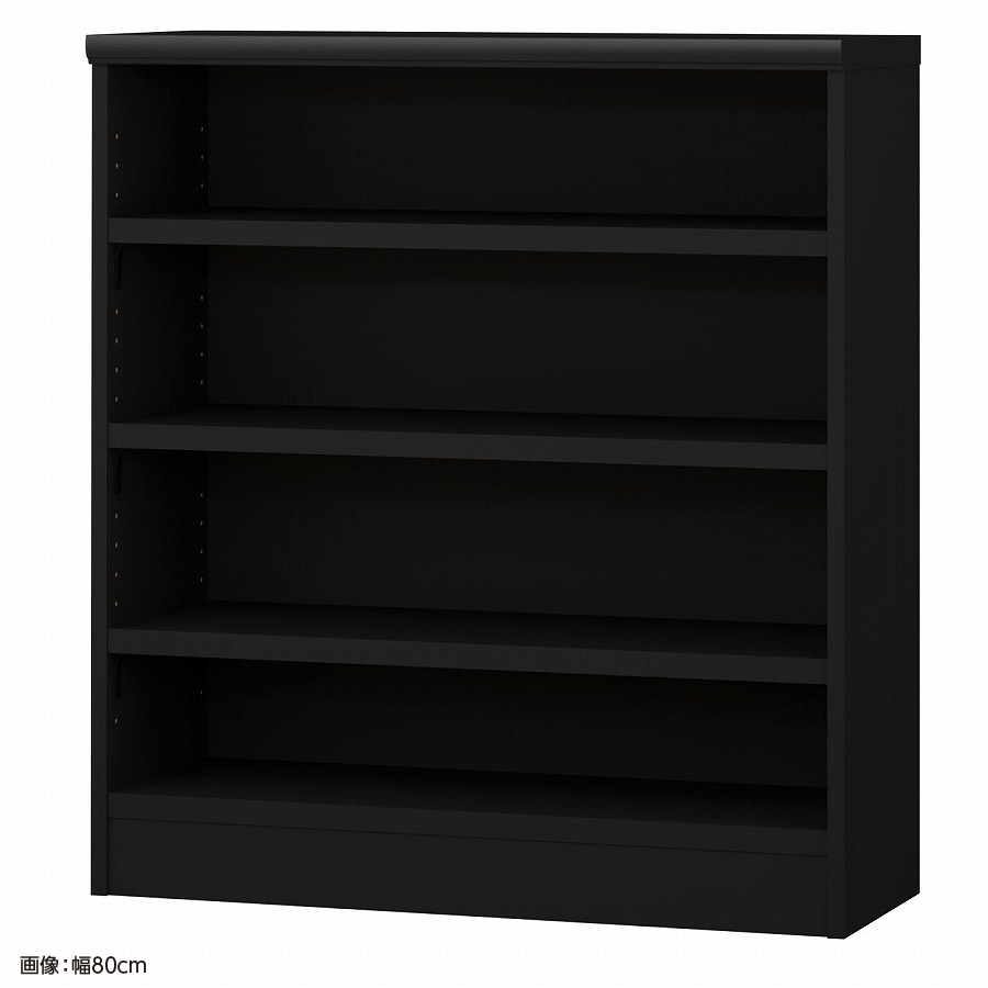 >大洋 オーダーシェルフ ブラック NCオーダータフ9080 R BK 幅800×奥行310×高さ881(mm) 1台(ご注文単位1台)【直送品】