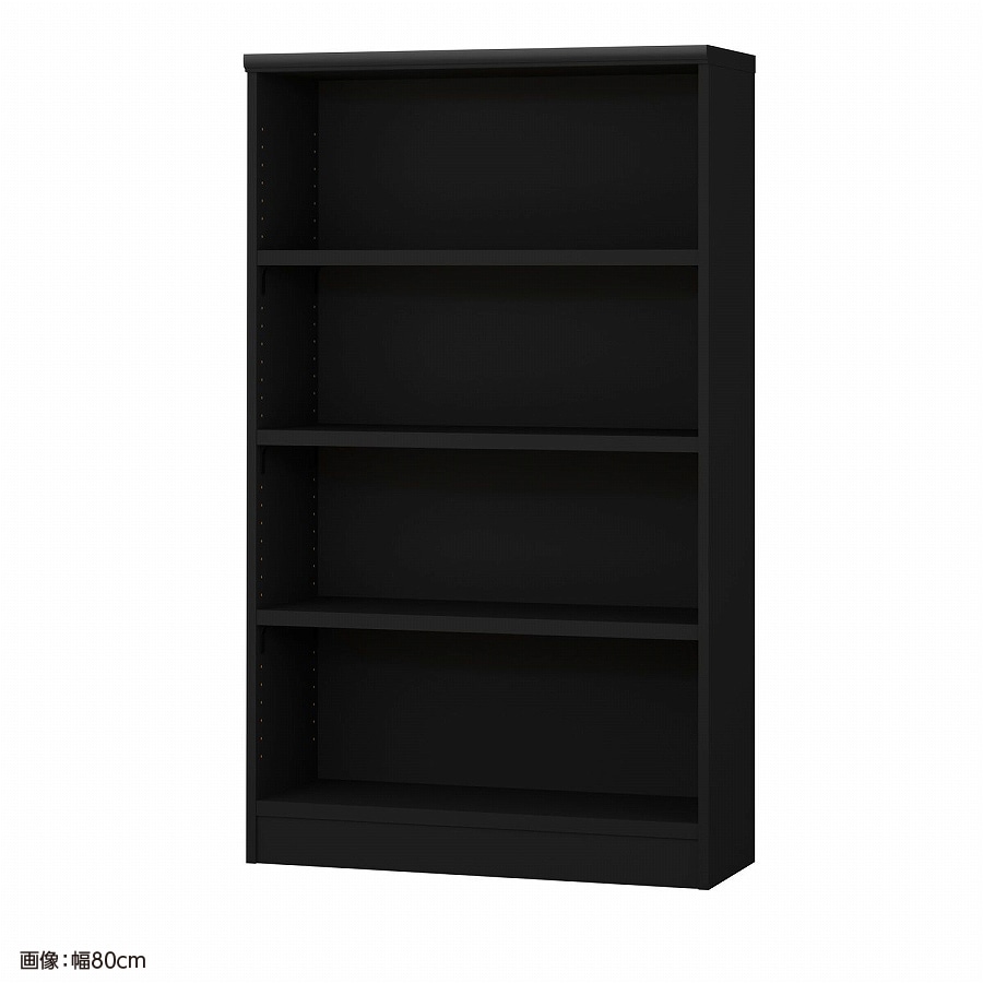 >大洋 オーダーシェルフ ブラック NCオーダータフ1475 R BK 幅750×奥行310×高さ1350(mm) 1台(ご注文単位1台)【直送品】