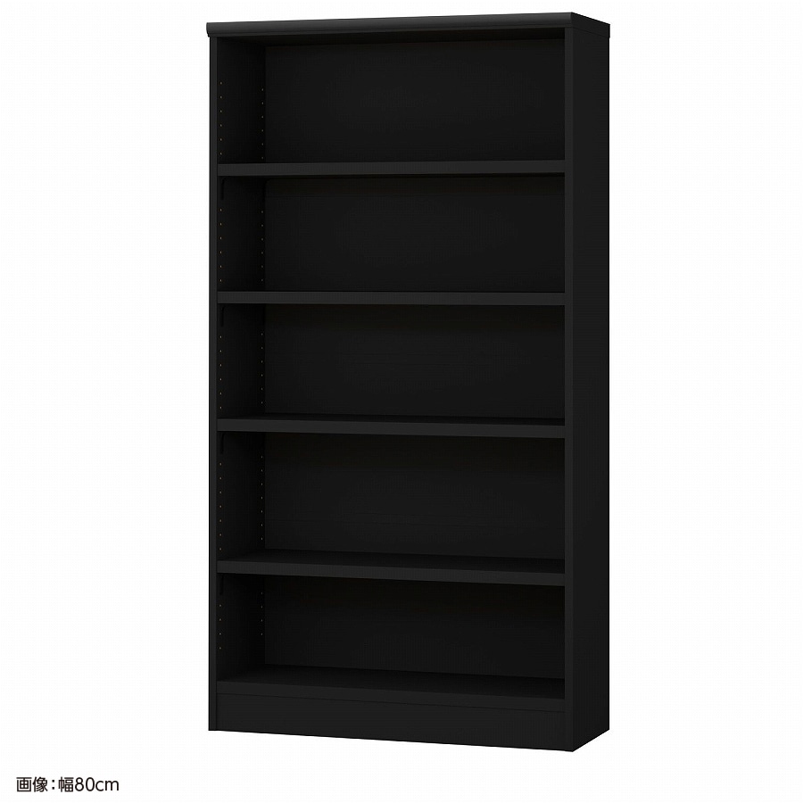 大洋 オーダーシェルフ ブラック NCオーダータフ1575 R BK 幅750×奥行310×高さ1499(mm) 1台（ご注文単位1台）【直送品】