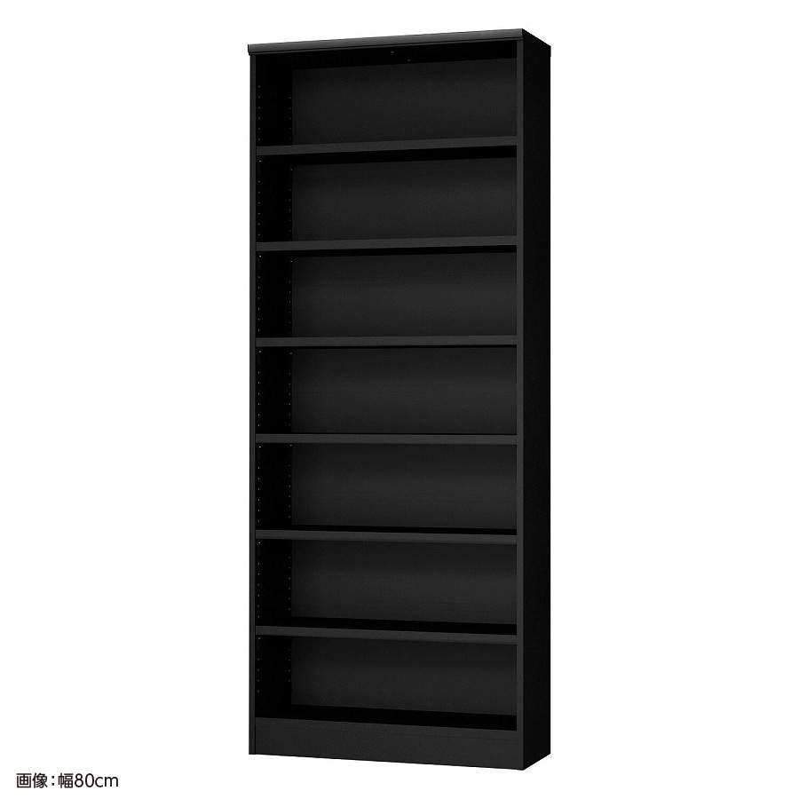 大洋 オーダーシェルフ ブラック NCオーダータフ2080 R BK 幅800×奥行310×高さ2000(mm) 1台（ご注文単位1台）【直送品】