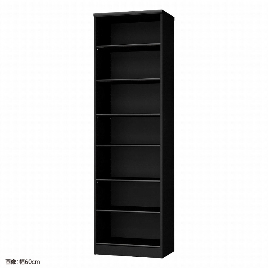 大洋 オーダーシェルフ ブラック NCオーダー2060 MD BK 幅600×奥行400×高さ2000(mm) 1台（ご注文単位1台）【直送品】