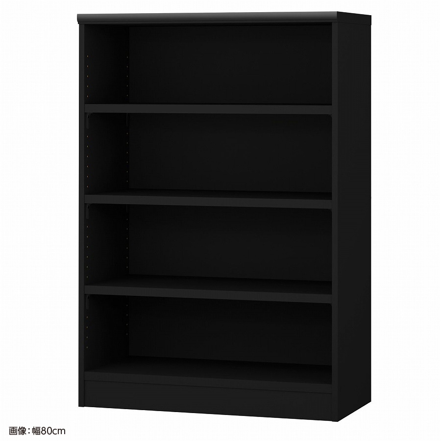 >大洋 オーダーシェルフ ブラック NCオーダータフ1275 MD BK 幅750×奥行400×高さ1170(mm) 1台(ご注文単位1台)【直送品】