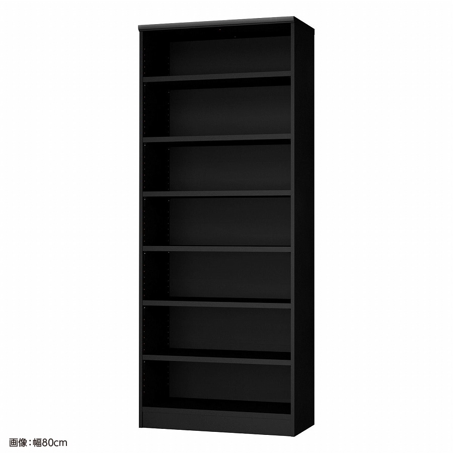 大洋 オーダーシェルフ ブラック NCオーダータフ2080 MD BK 幅800×奥行400×高さ2000(mm) 1台（ご注文単位1台）【直送品】