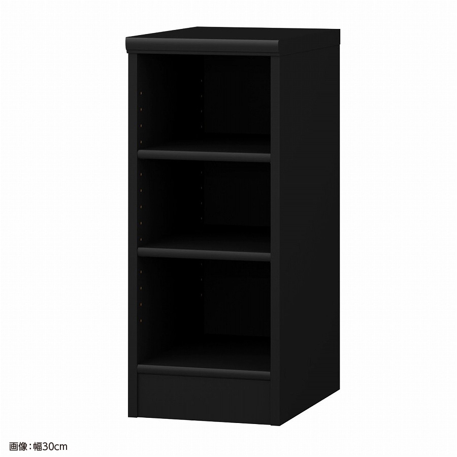 大洋 オーダーシェルフ ブラック NCオーダー7035 D BK 幅350×奥行460×高さ700(mm) 1台(ご注文単位1台)【直送品】