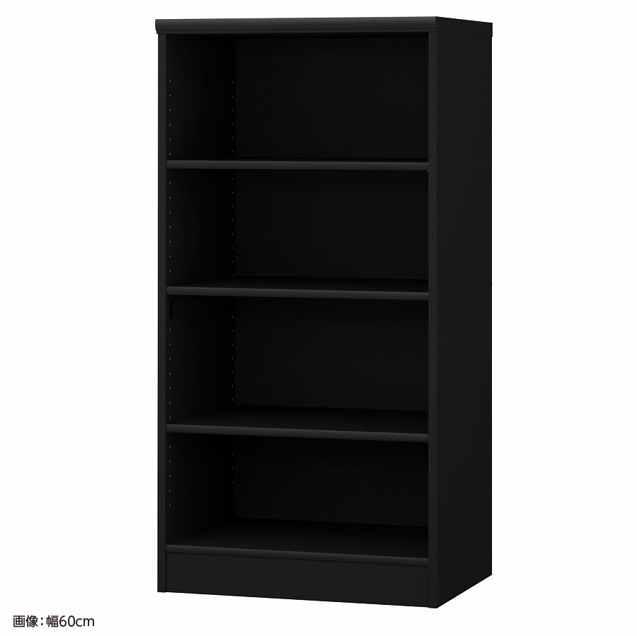 大洋 オーダーシェルフ ブラック NCオーダー1255 D BK 幅550×奥行460×高さ1170(mm) 1台（ご注文単位1台）【直送品】