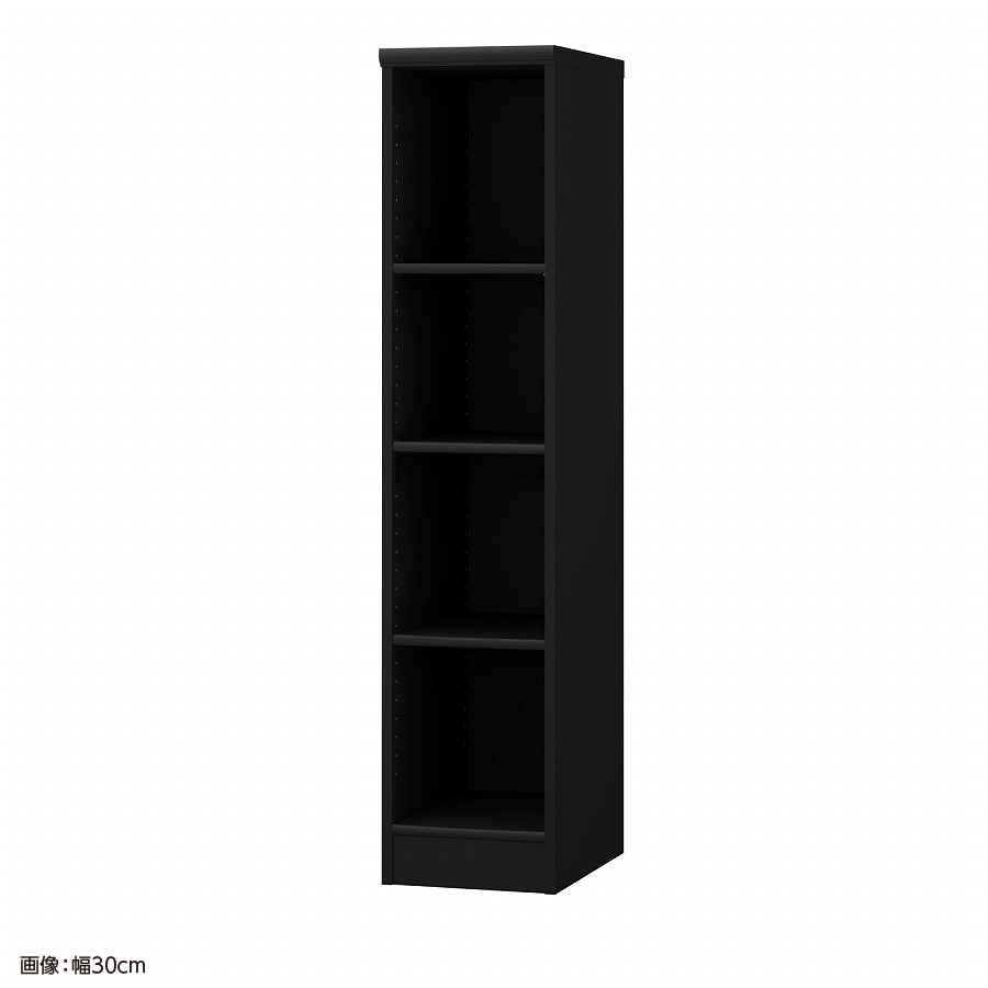 大洋 オーダーシェルフ ブラック NCオーダー1435 D BK 幅350×奥行460×高さ1350(mm) 1台(ご注文単位1台)【直送品】