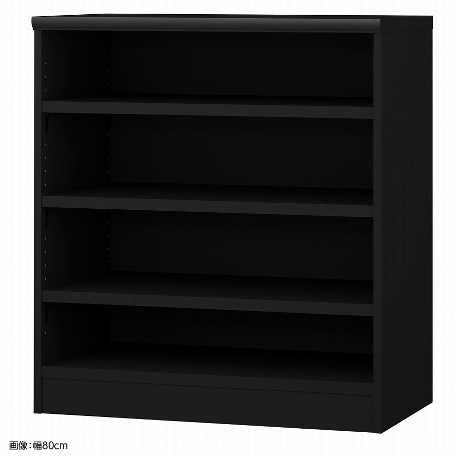 大洋 オーダーシェルフ ブラック NCオーダータフ9075 D BK 幅750×奥行460×高さ881(mm) 1台（ご注文単位1台）【直送品】