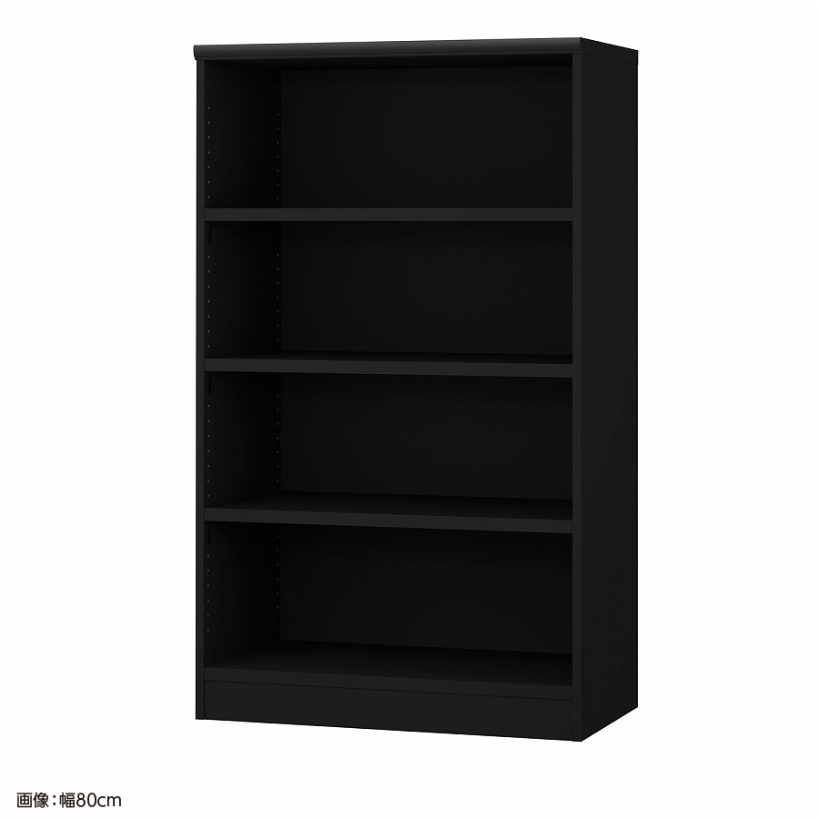 >大洋 オーダーシェルフ ブラック NCオーダータフ1480 D BK 幅800×奥行460×高さ1350(mm) 1台(ご注文単位1台)【直送品】