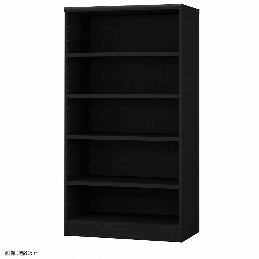 大洋 オーダーシェルフ ブラック NCオーダータフ1575 D BK 幅750×奥行460×高さ1499(mm) 1台（ご注文単位1台）【直送品】