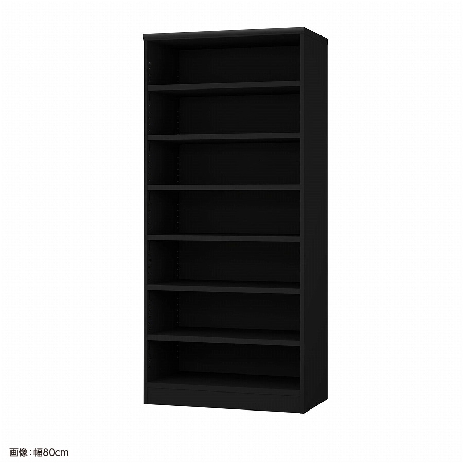 大洋 オーダーシェルフ ブラック NCオーダータフ1880 D BK 幅800×奥行460×高さ1780(mm) 1台(ご注文単位1台)【直送品】