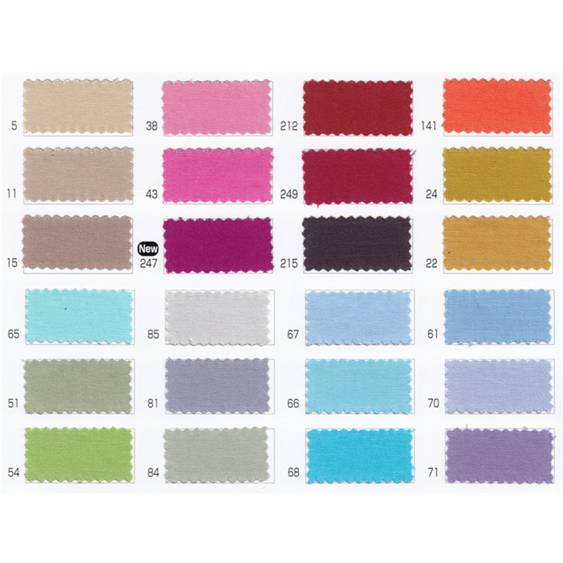 コスモテキスタイル シーチング生地 無地 Rock'n' roll ロックンロール 巾90cm×12m原反 黄色系 AD10000-24-12M 1巻（ご注文単位1巻）【直送品】